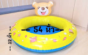 สระน้ำพี่หมีขนาดใหญ่ตัวใหม่ล่าสุด สระน้ำเป่าลมพี่หมี เหมาะสำหรับเด็กเล็ก 1-3 ขวบ ใส่น้ำได้ บ่อบอล